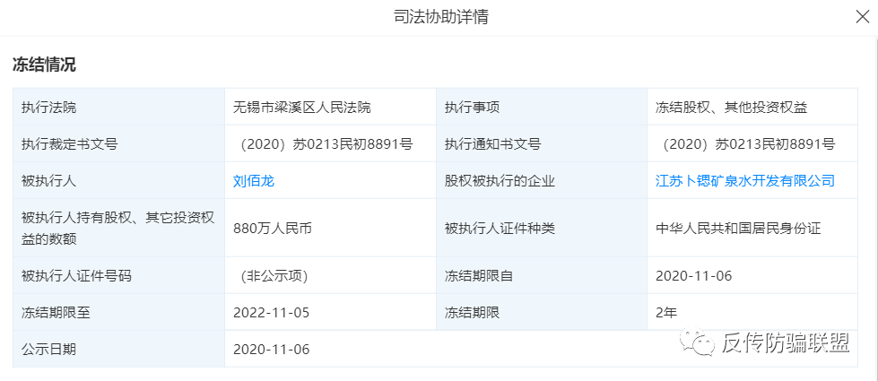 %title插图%num