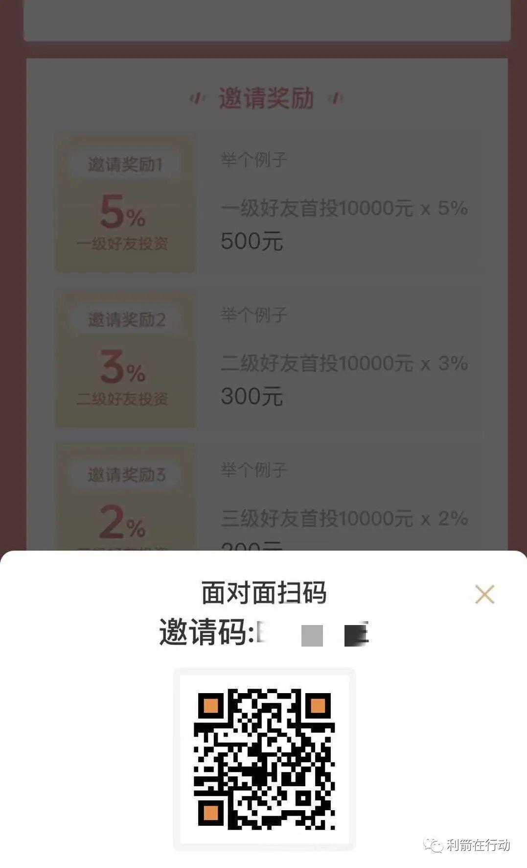 %title插图%num