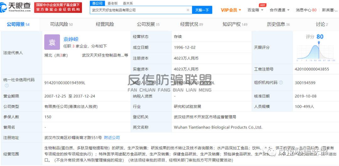 %title插图%num