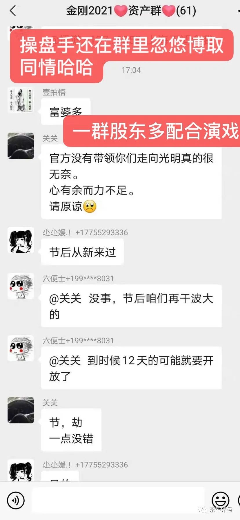 %title插图%num