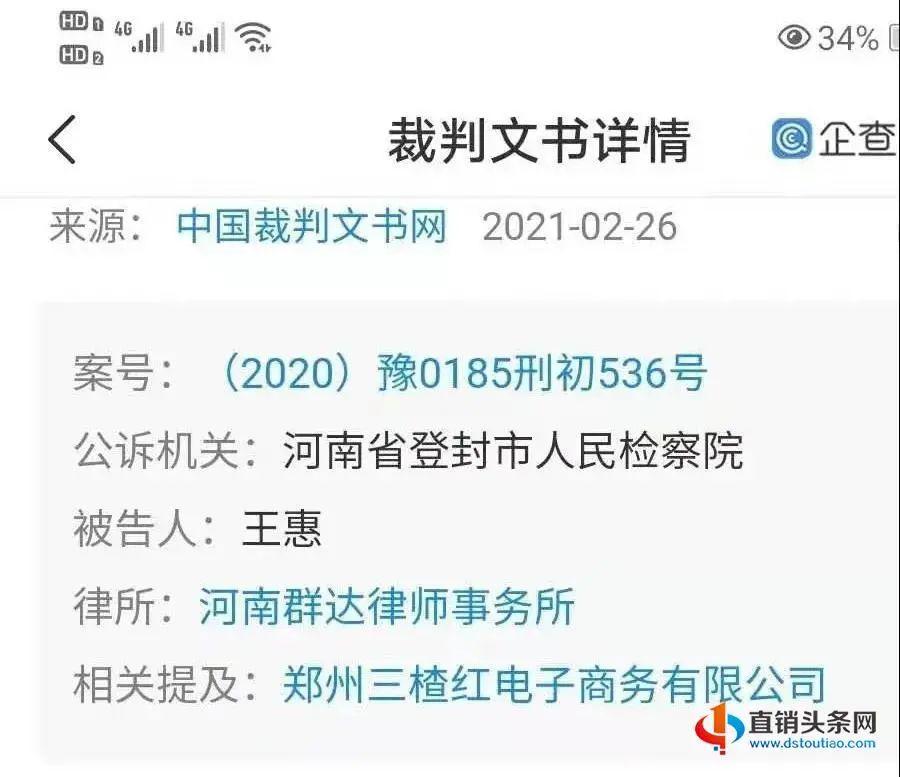 %title插图%num