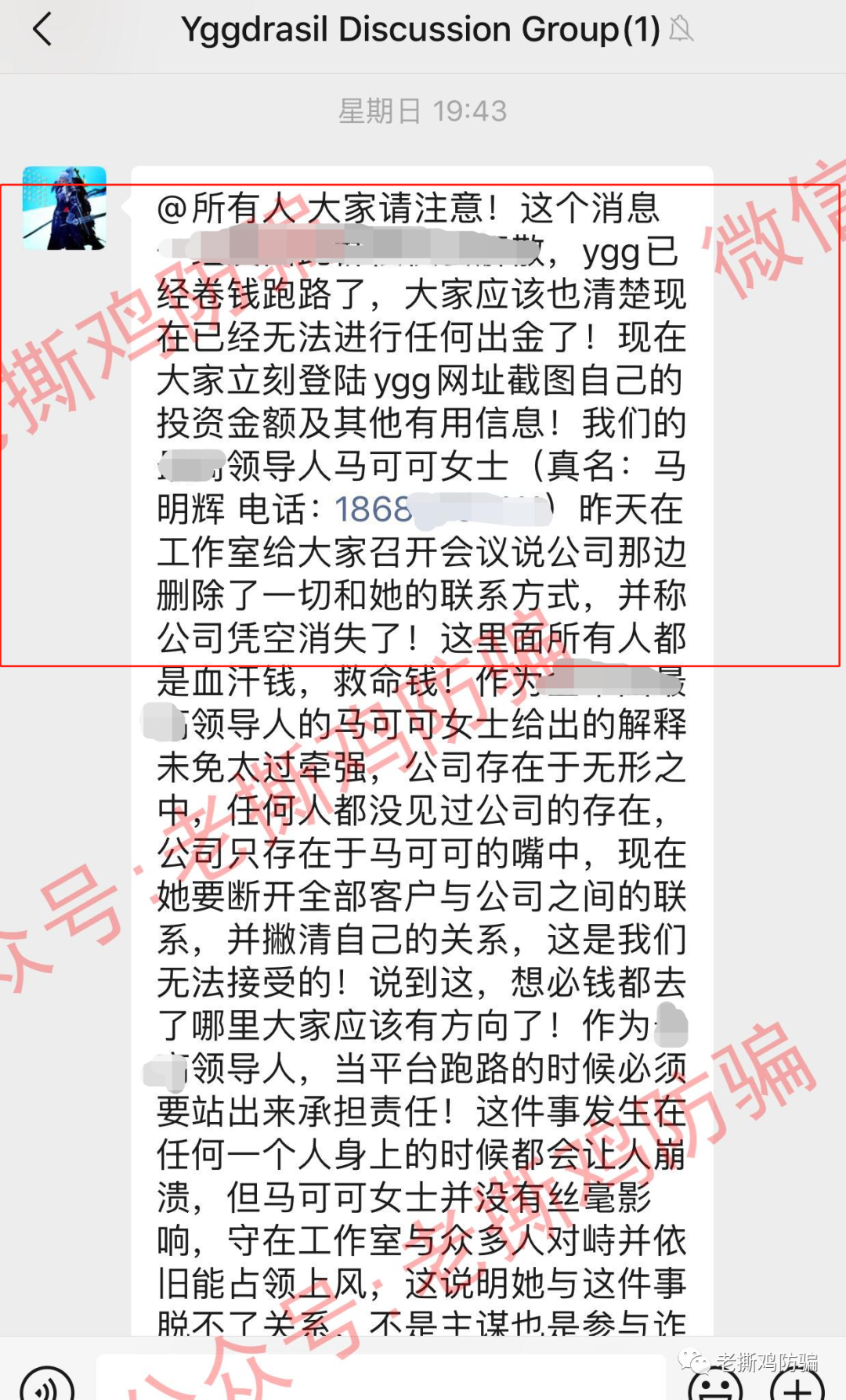 %title插图%num