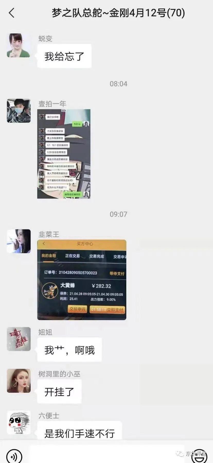 %title插图%num