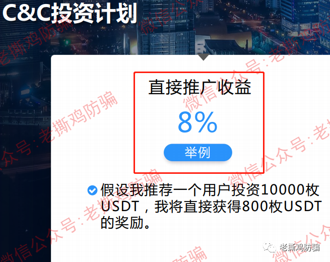 %title插图%num