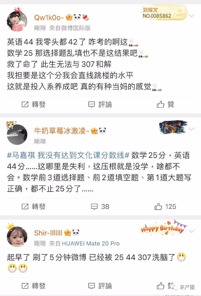 %title插图%num %title插图%num