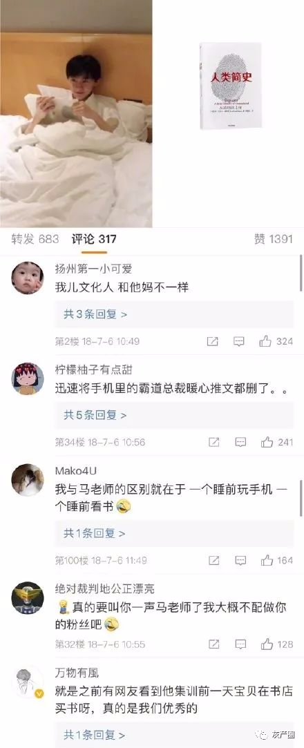 %title插图%num %title插图%num