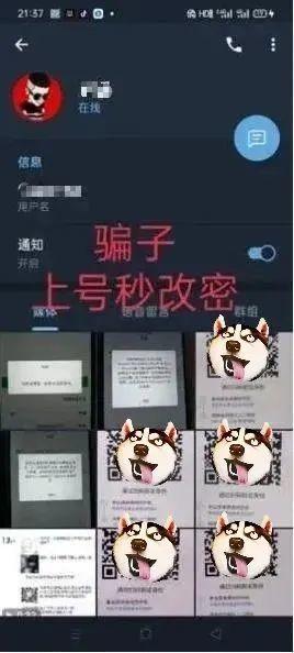 %title插图%num %title插图%num