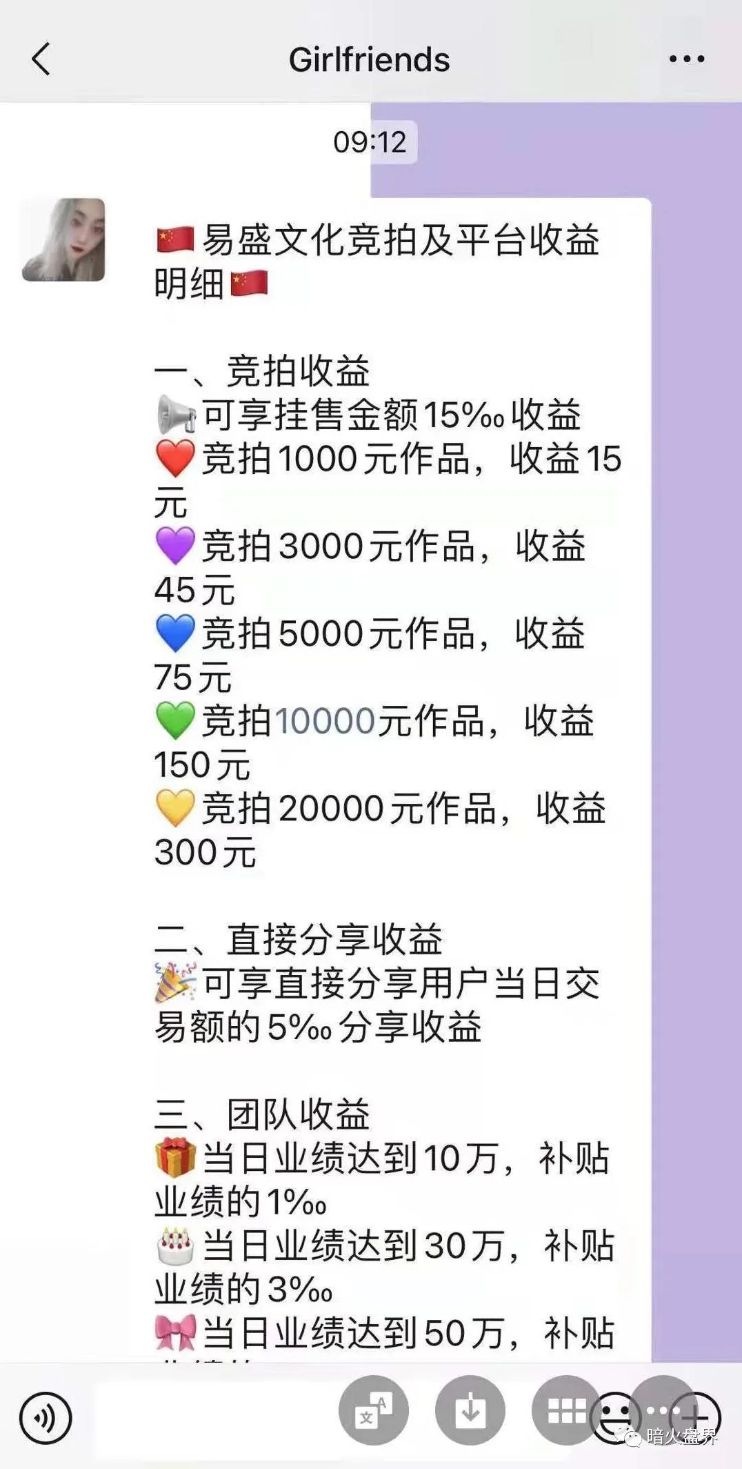 %title插图%num