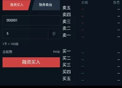 %title插图%num