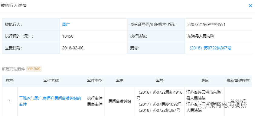 %title插图%num