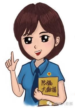 %title插图%num %title插图%num