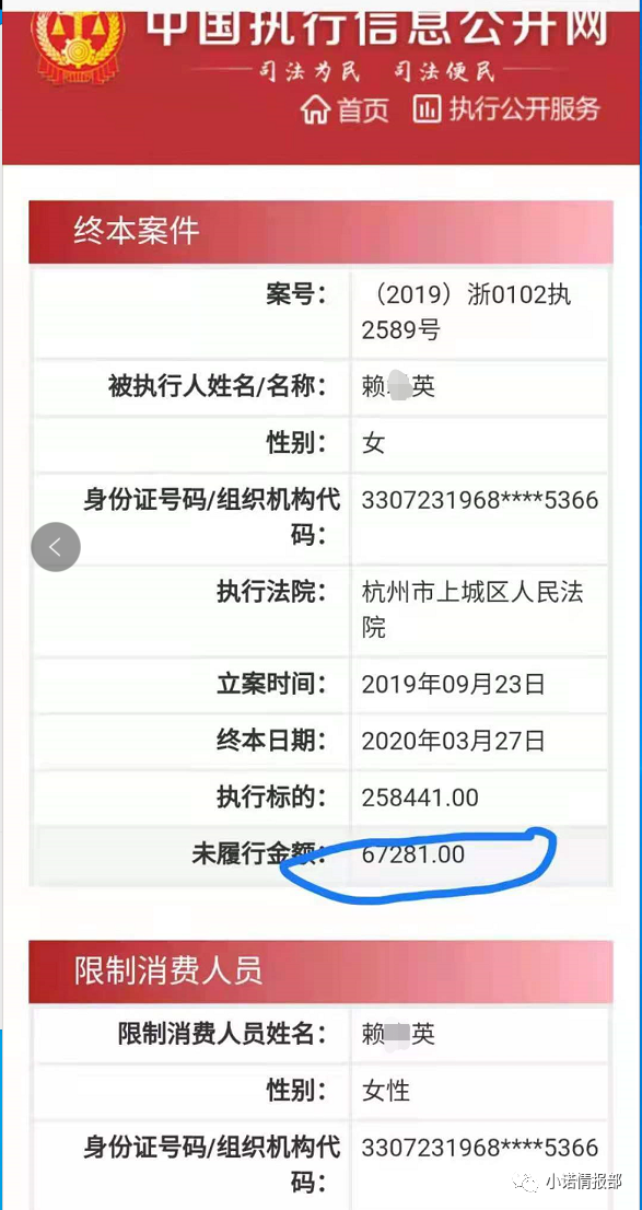 %title插图%num