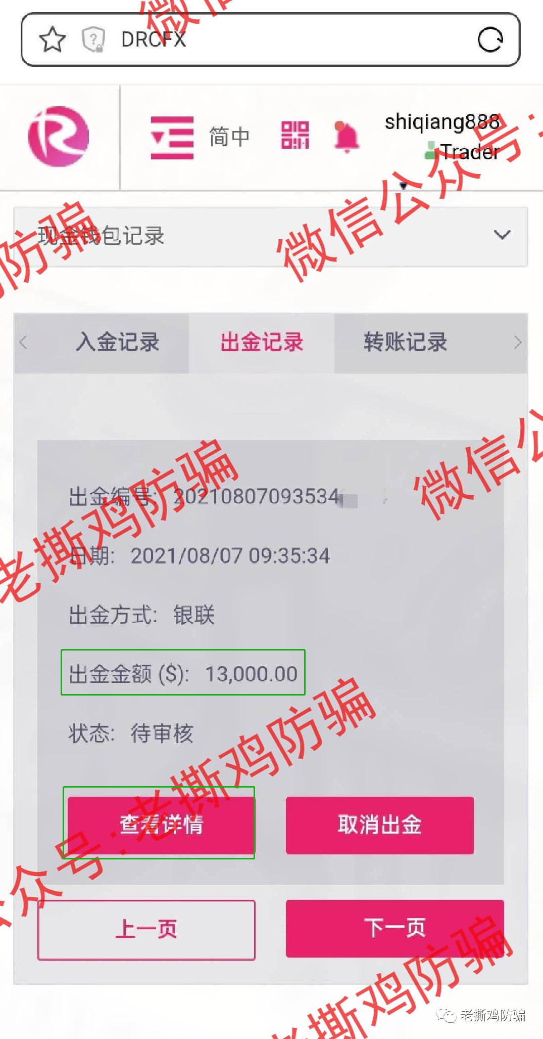%title插图%num
