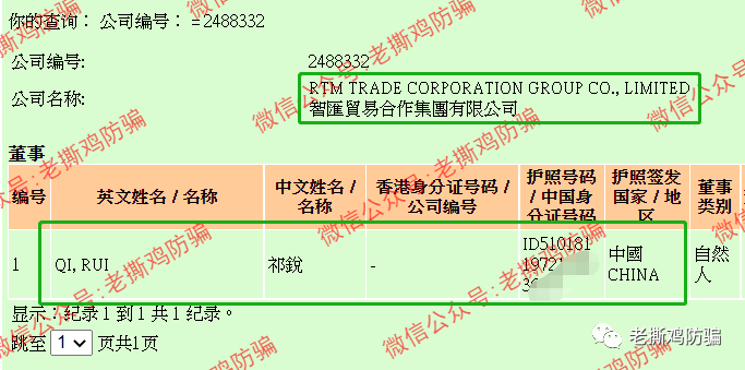 %title插图%num