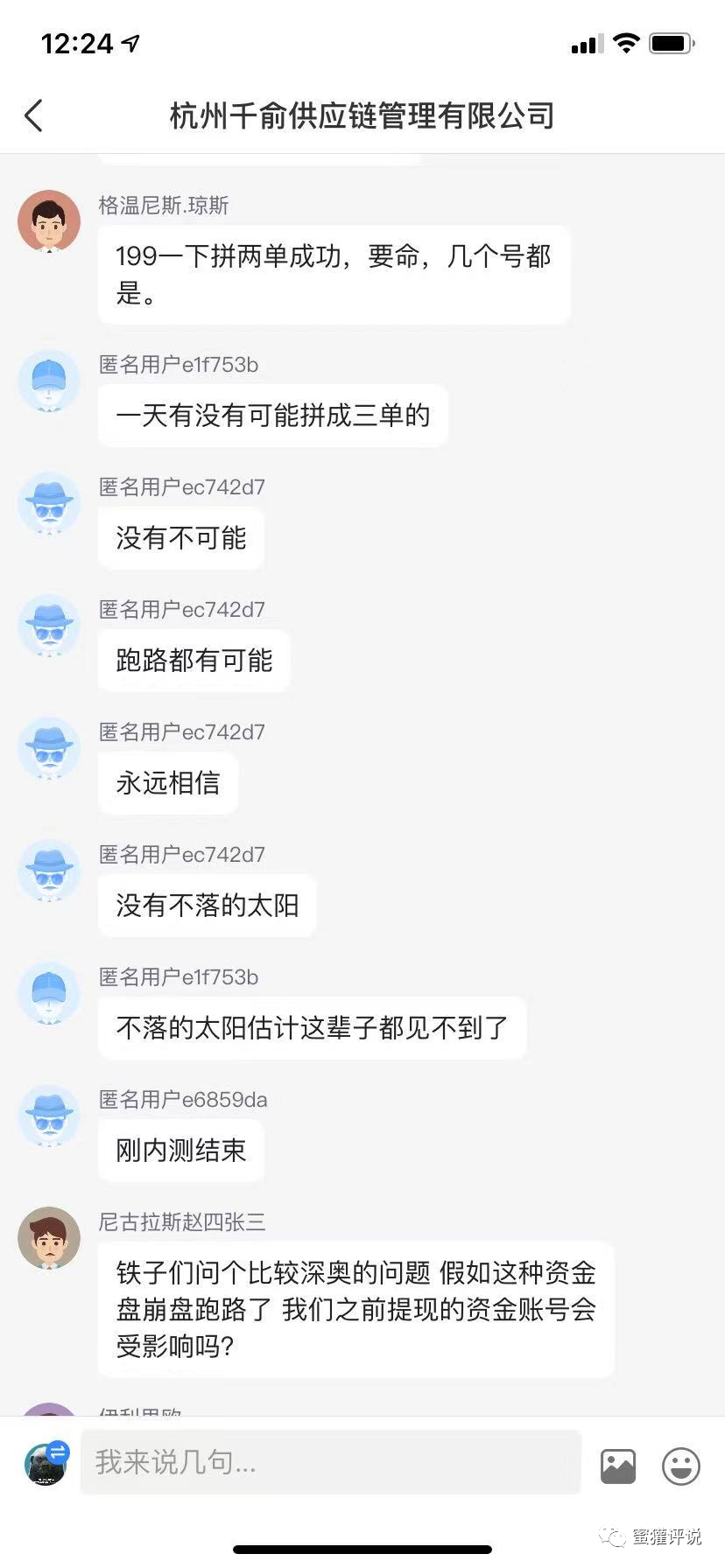 %title插图%num