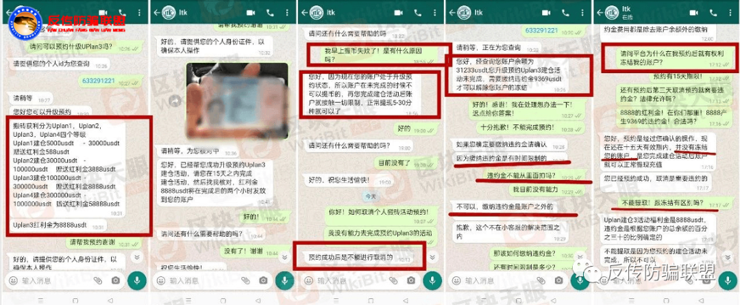 %title插图%num