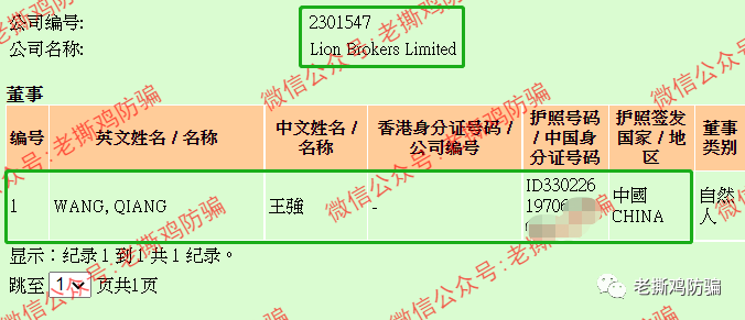 %title插图%num