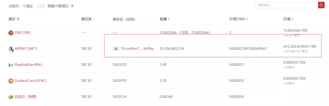 %title插图%num