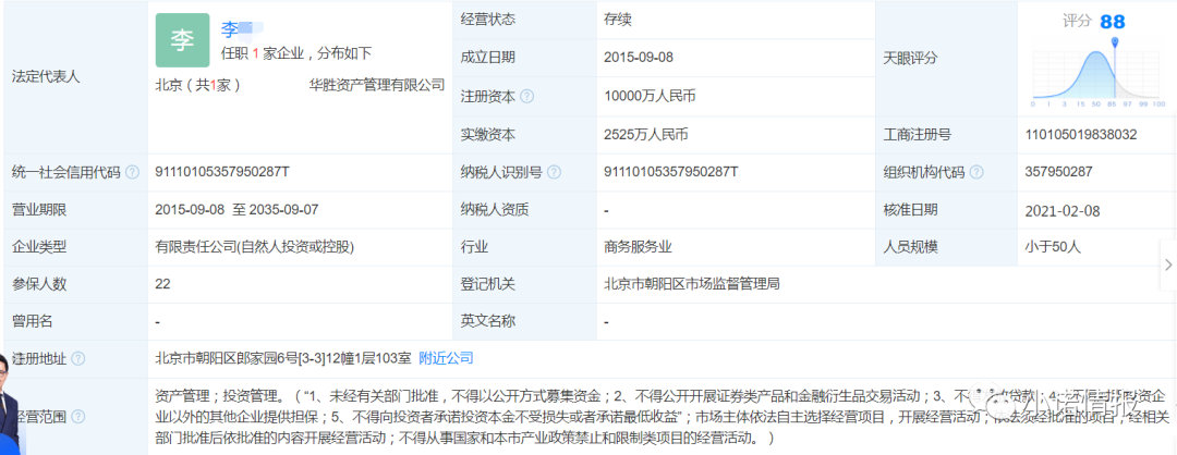 %title插图%num