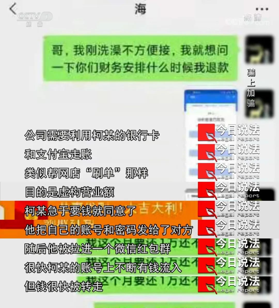 %title插图%num