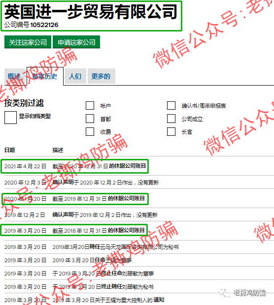 %title插图%num