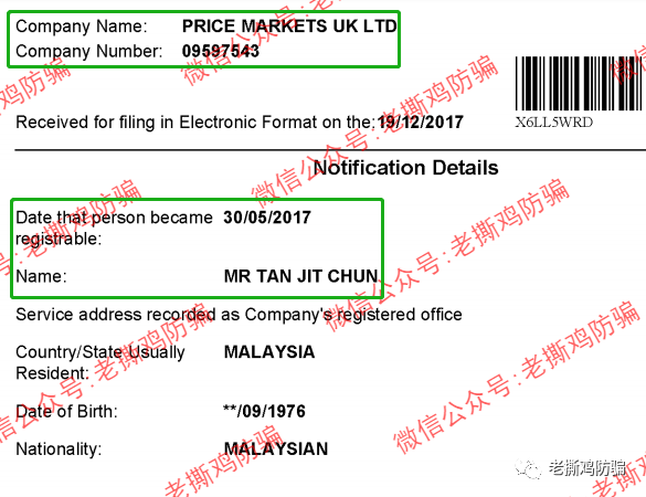 %title插图%num