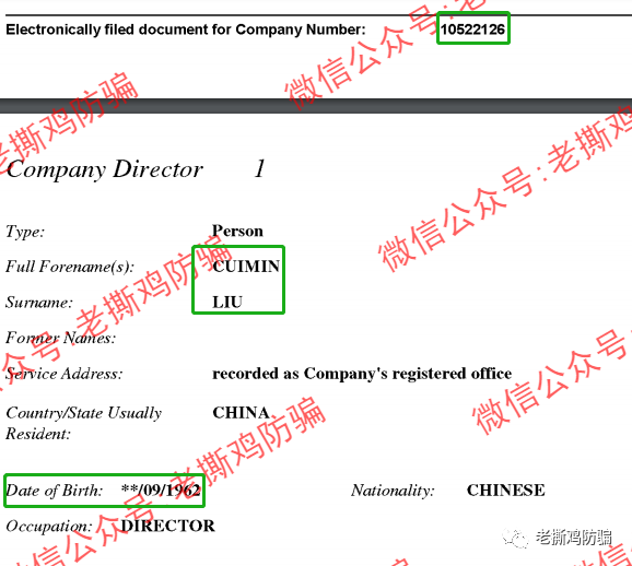 %title插图%num