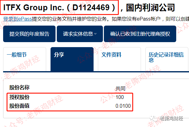 %title插图%num