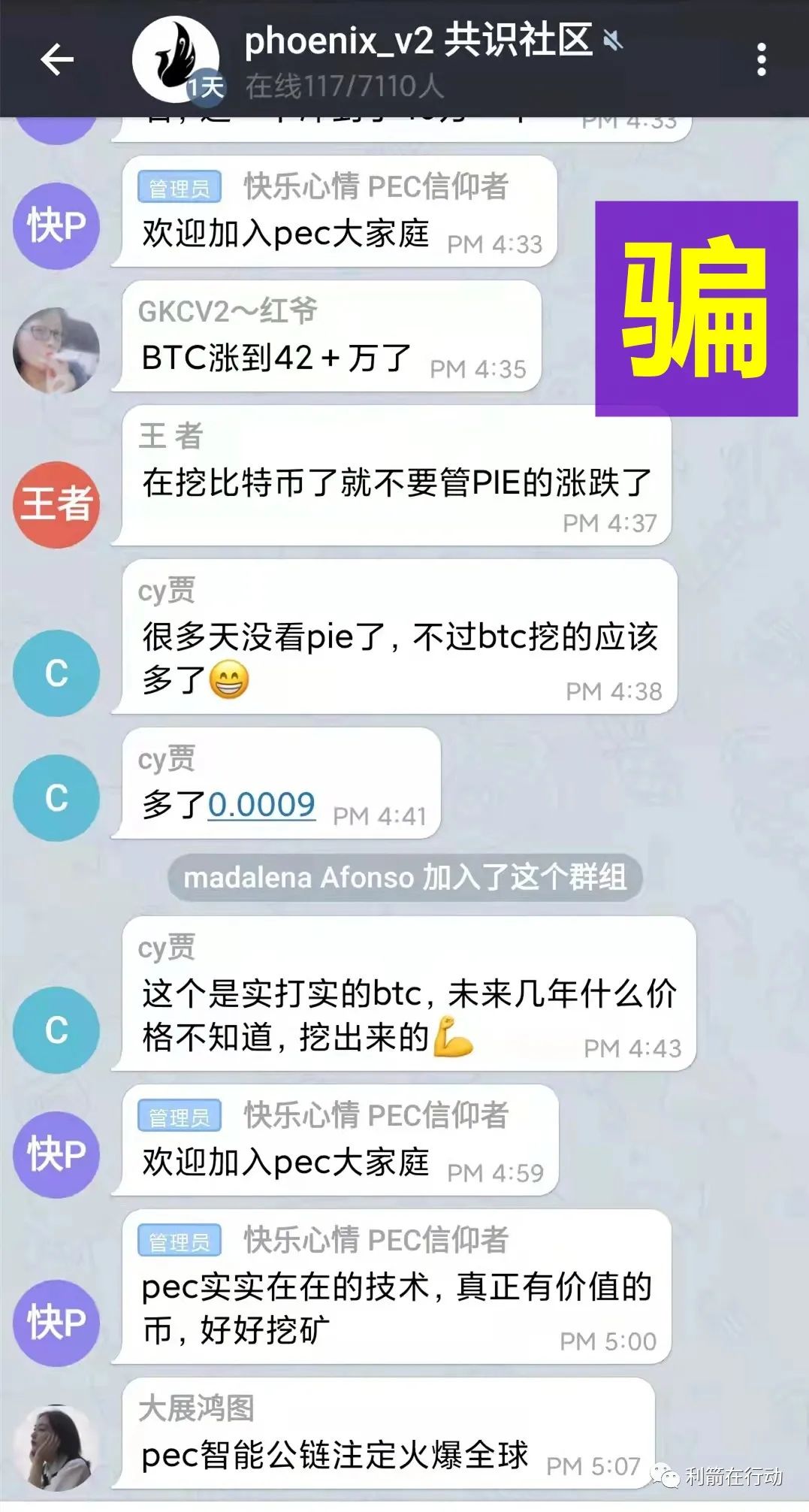 %title插图%num
