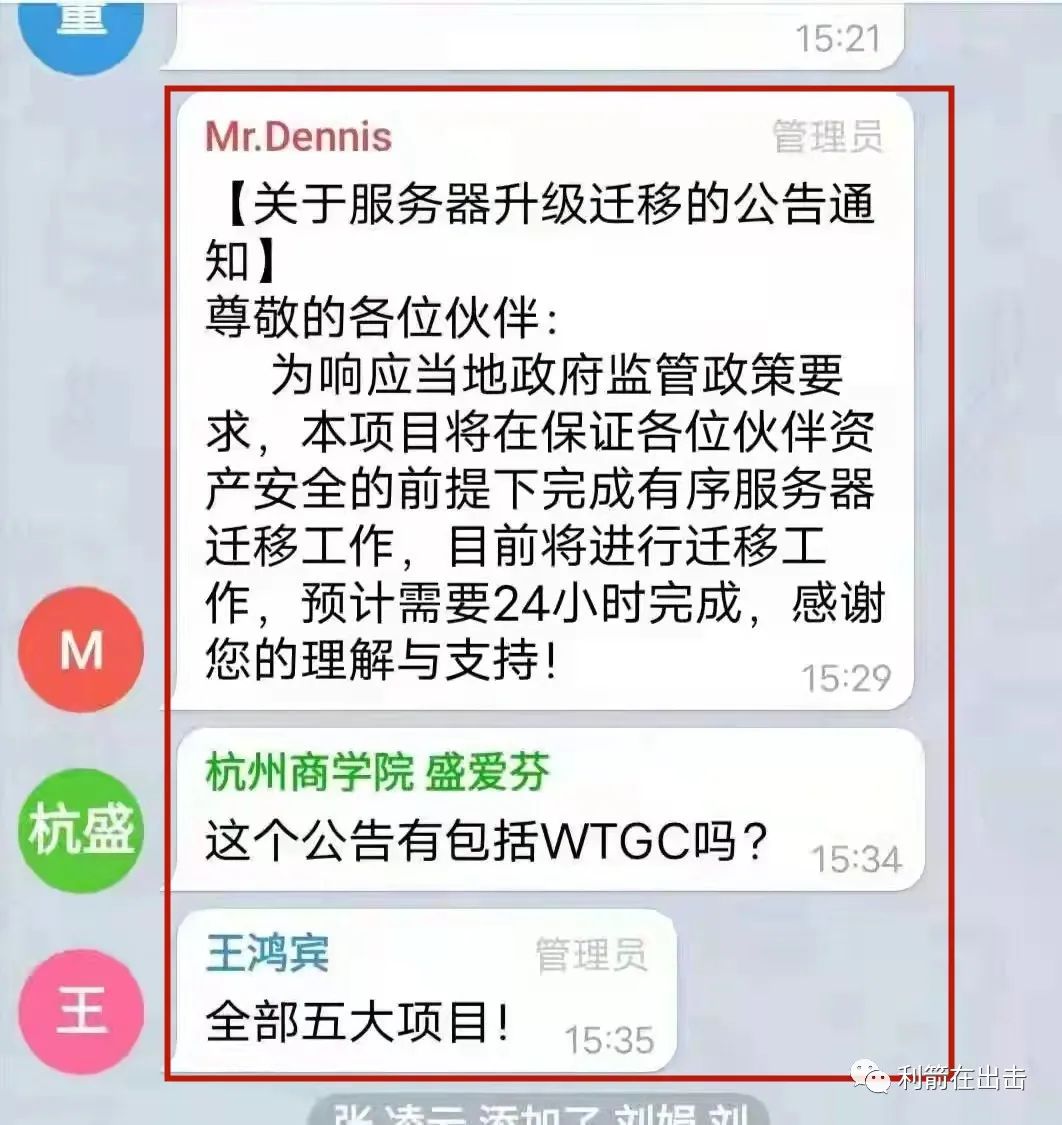 %title插图%num %title插图%num