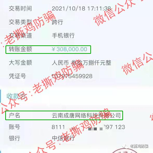 %title插图%num