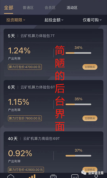 %title插图%num