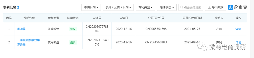 %title插图%num