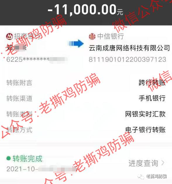 %title插图%num