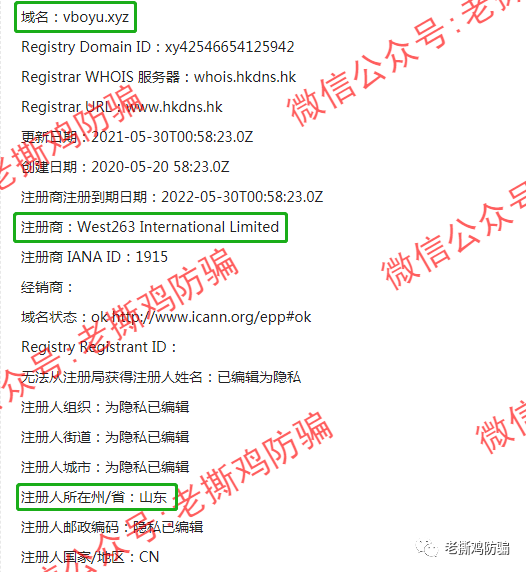 %title插图%num