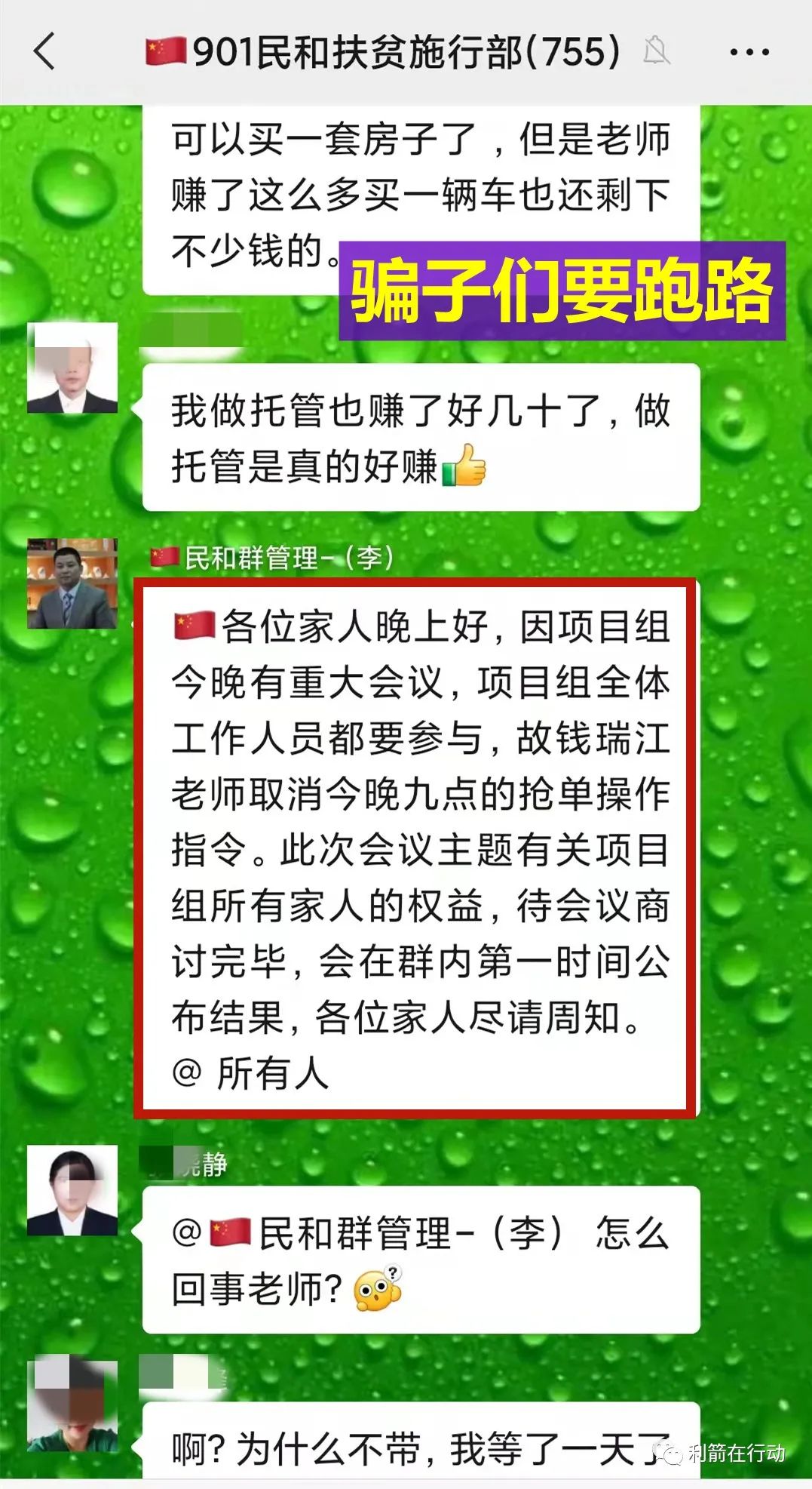 %title插图%num