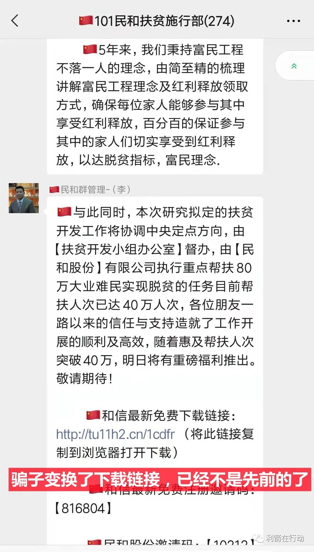 %title插图%num