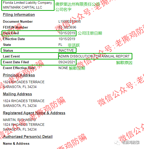 %title插图%num