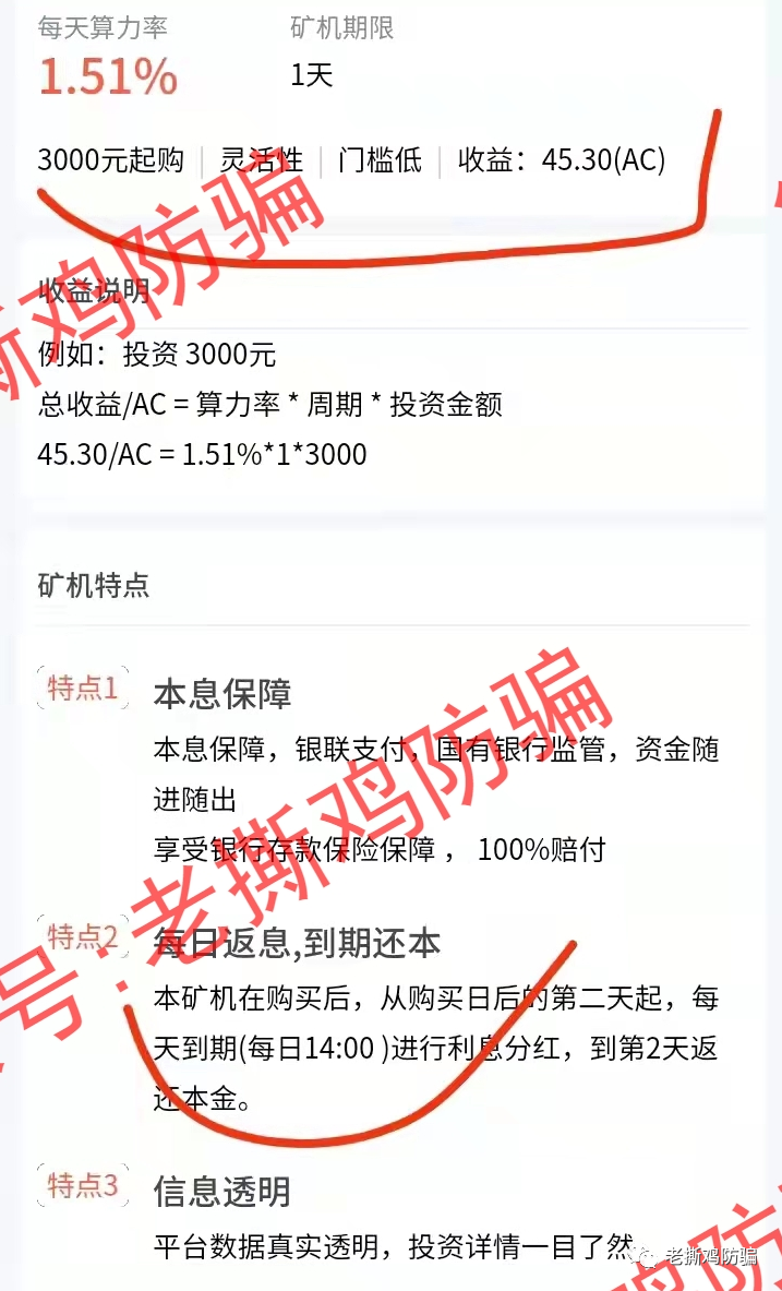 %title插图%num