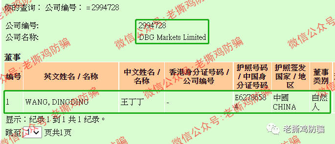 %title插图%num