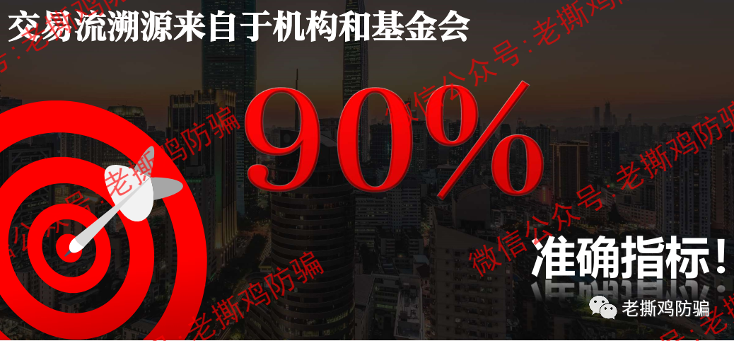 %title插图%num