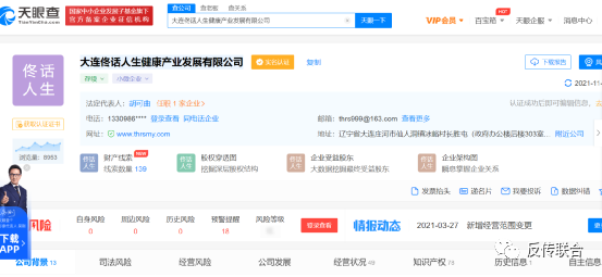 %title插图%num %title插图%num