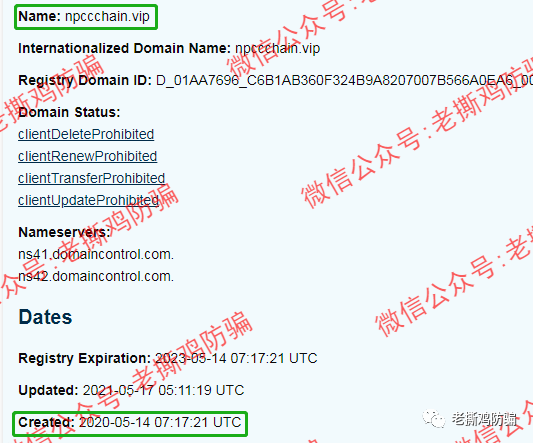 %title插图%num