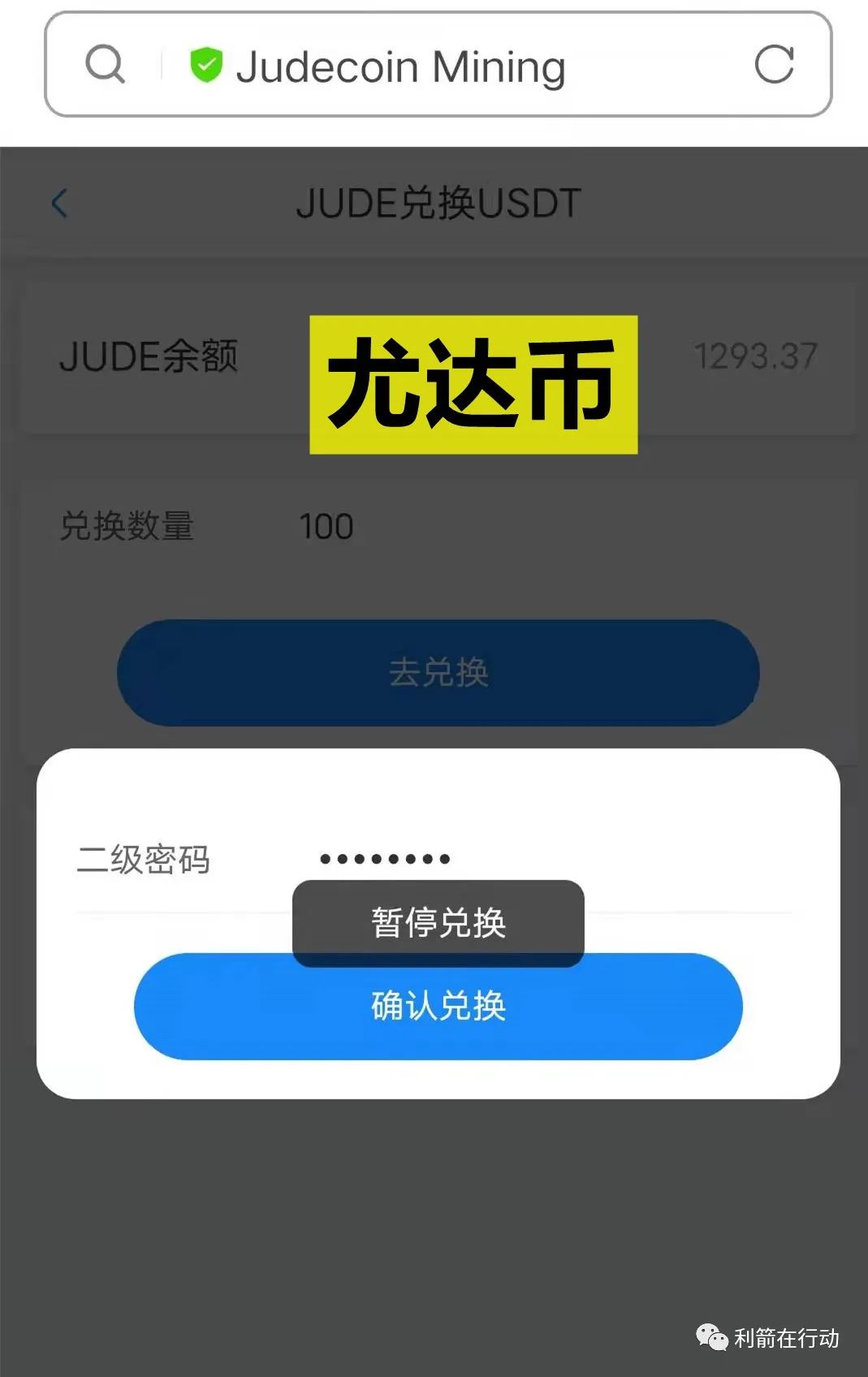 %title插图%num