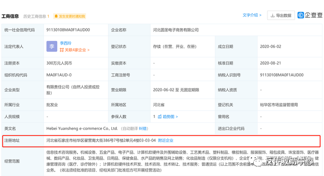 %title插图%num