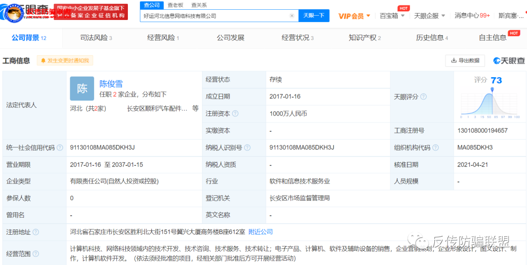 %title插图%num