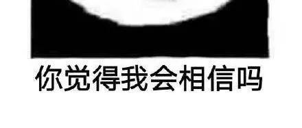 考消防设施操作员年入8万？消防蜀黍都忍不住了：他们是骗子！-一洼田