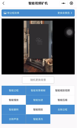 %title插图%num