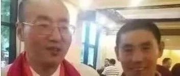 【智天百谎41】智天老总回国参加国庆?-一洼田