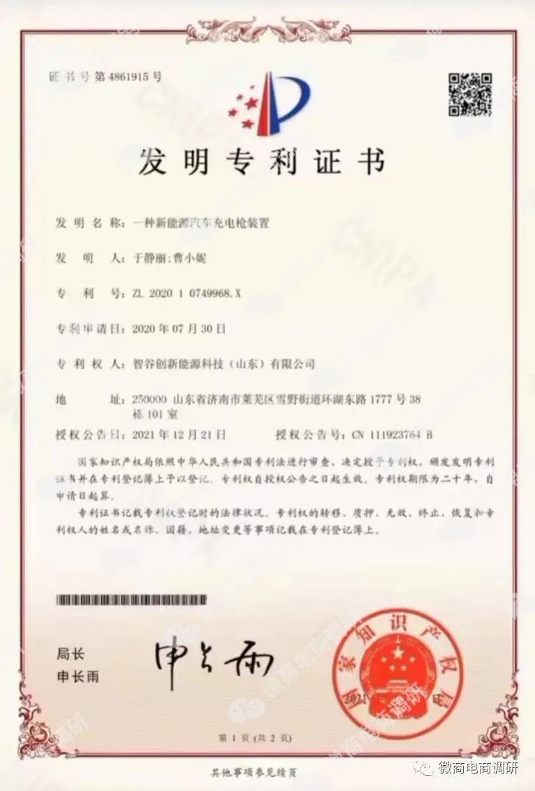 %title插图%num